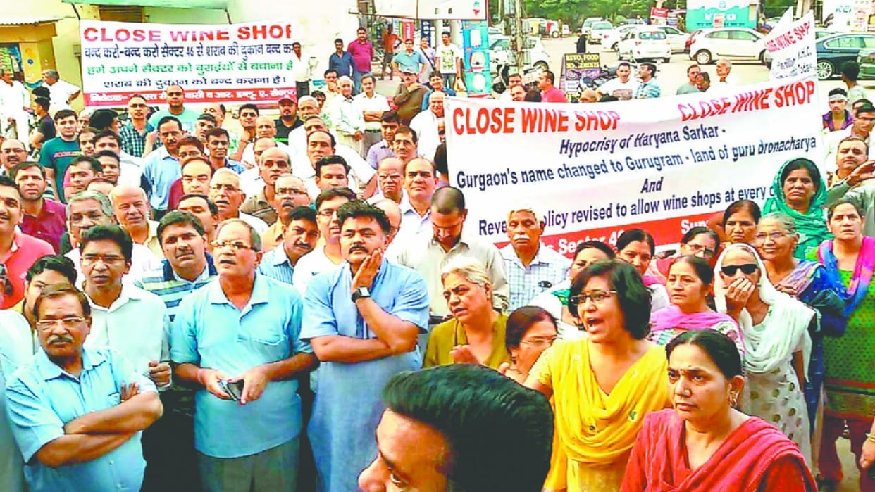 agitation for close liquor