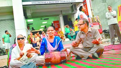 agitation for close liquor