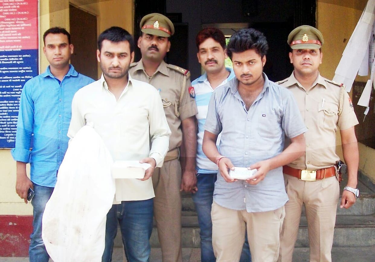 two fraud men arrested in ashiana lucknow