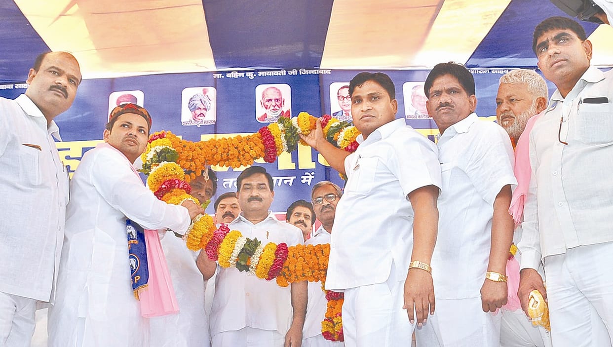 Barkat Ali will be bsp candidate of South constituency 