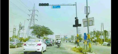 how will the National Highway In such circumstances