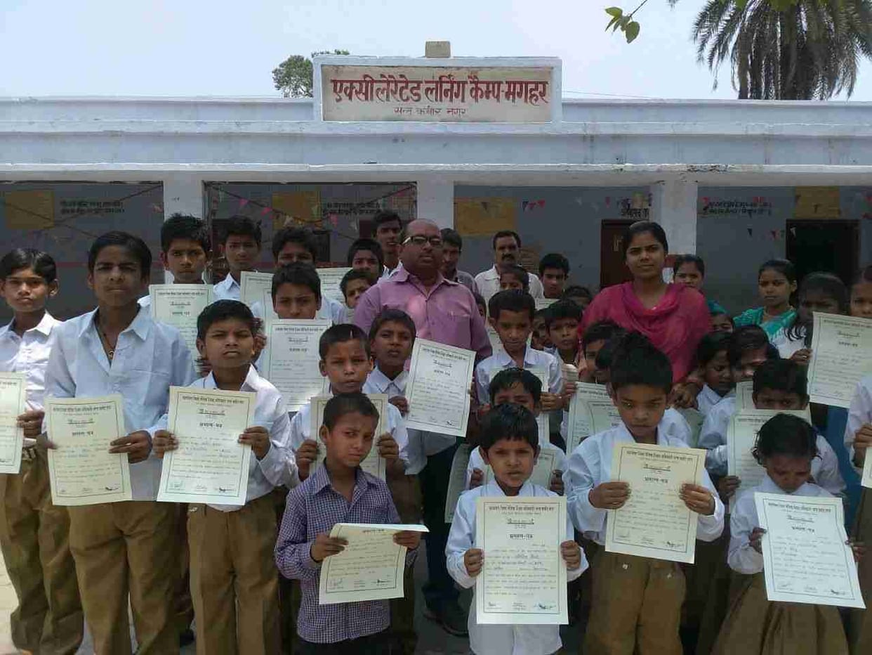 110 disabled children received certificates progress
