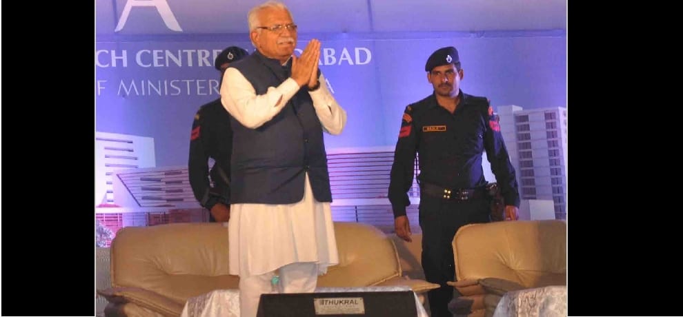  cm inaugrate hospital of two thausand bed