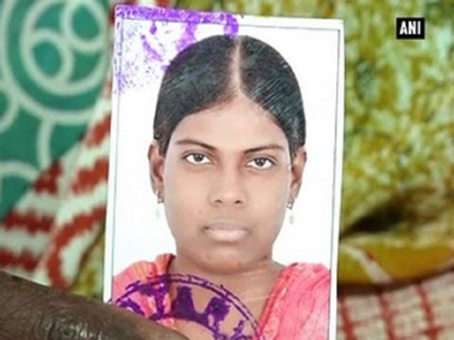 मौत