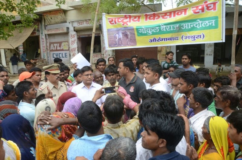  agitation of farmers against administration