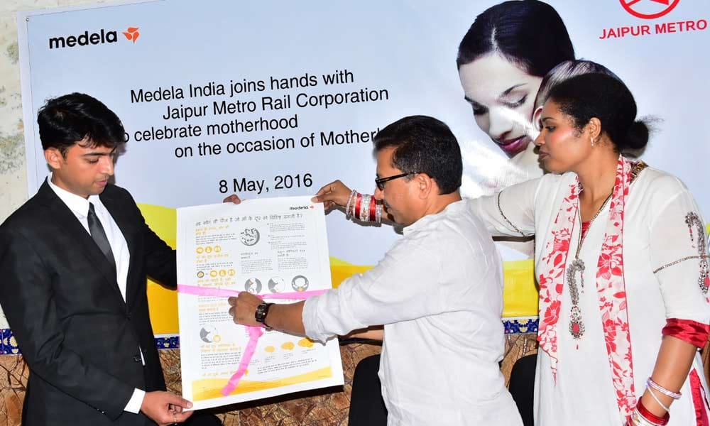 medele india drive