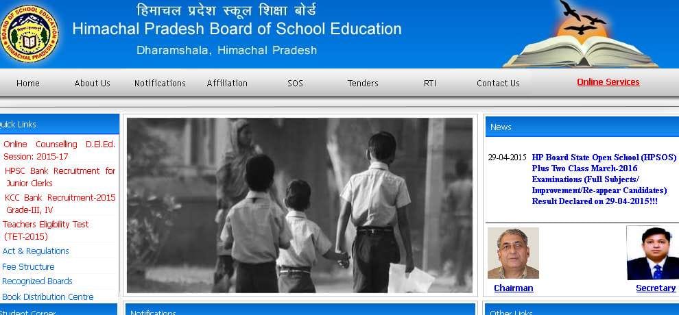 hp board D.L.Ed counselling