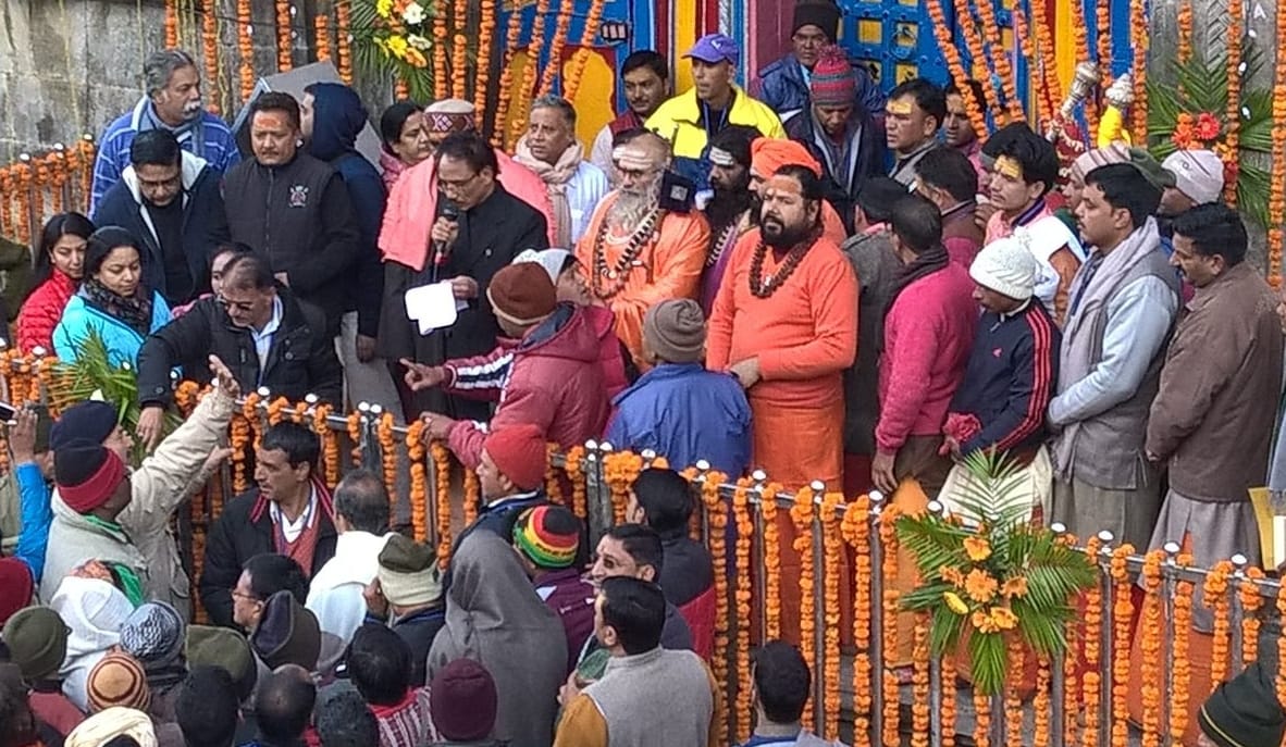 kedarnath-gangotri and yamunotri door open.