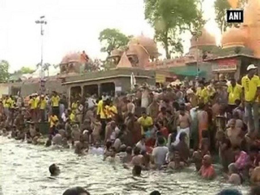 कुंभ