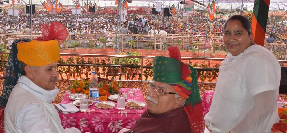 rao indrajeet singh raises question on development