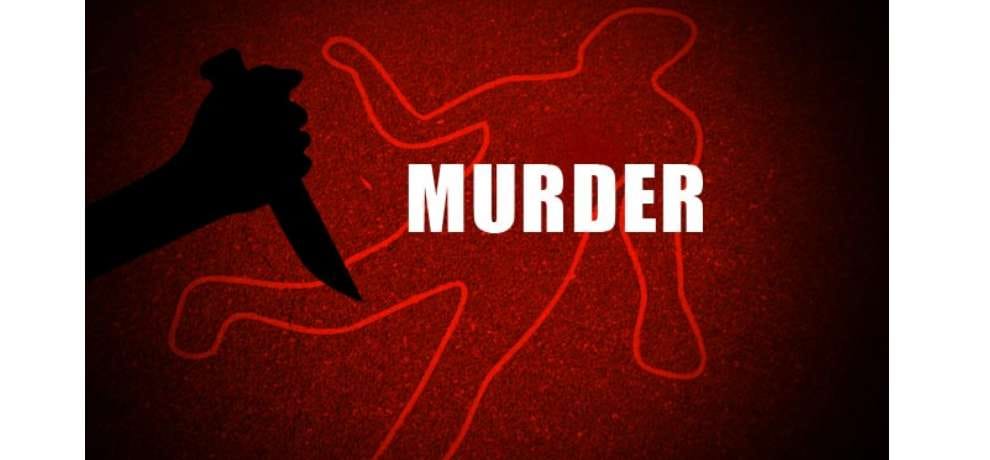 Suspicion of illicit relations in wife's murder