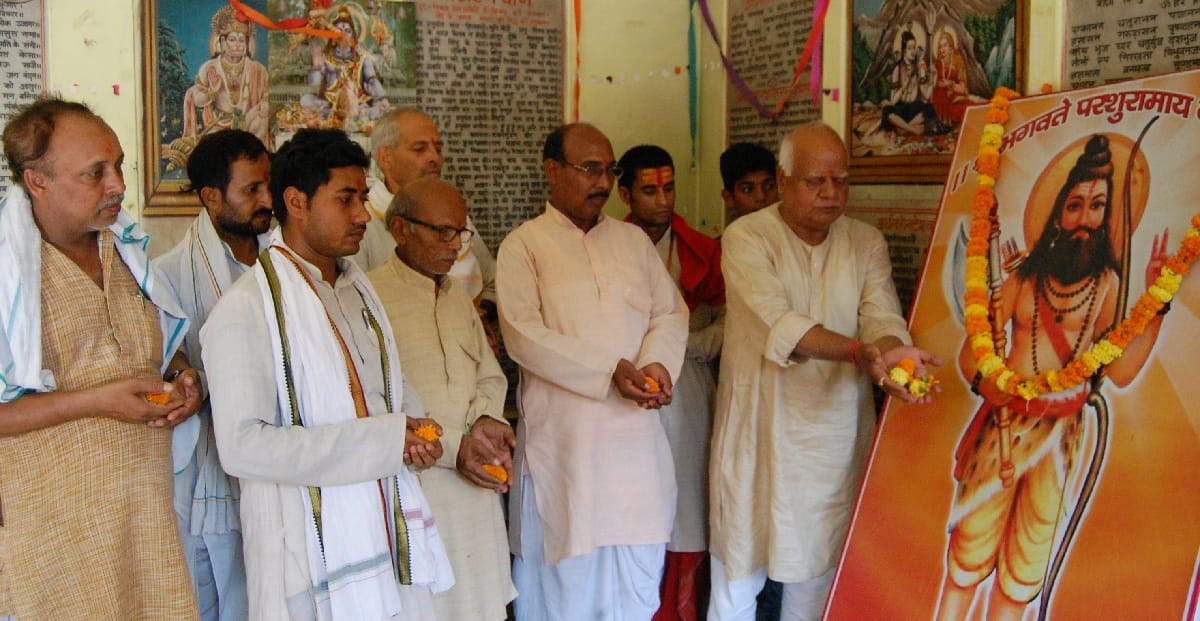 Parasuram were sixth incarnation of Lord Vishnu