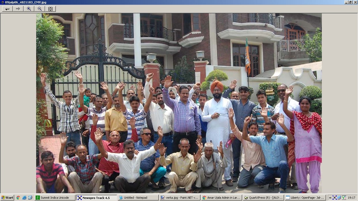 CPS, kedi bhandari, people protest, people's demand, water provide, jalandhar, punajab