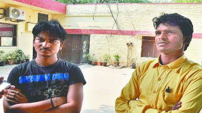 young man died in police custody
