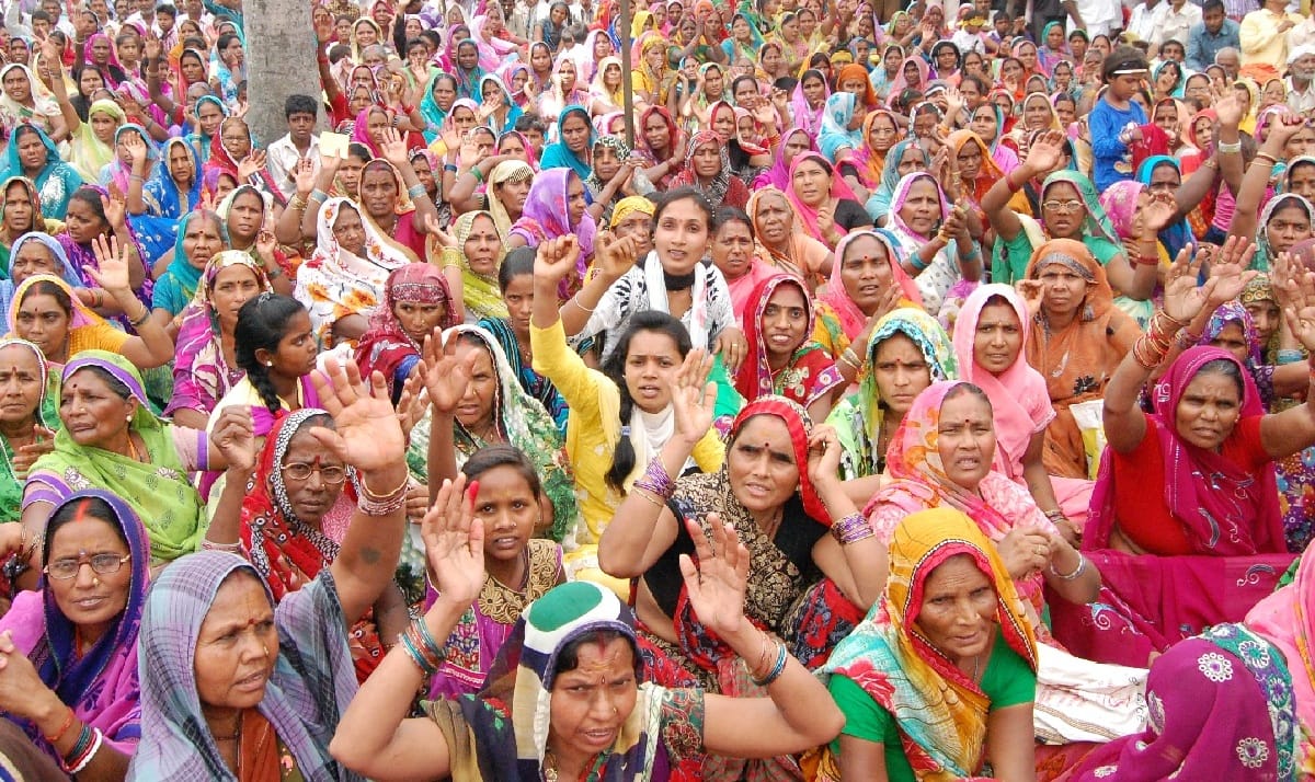 Protest against the district administration