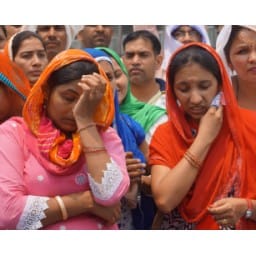 Protest of JBT in Hisar, hindi news, hisar