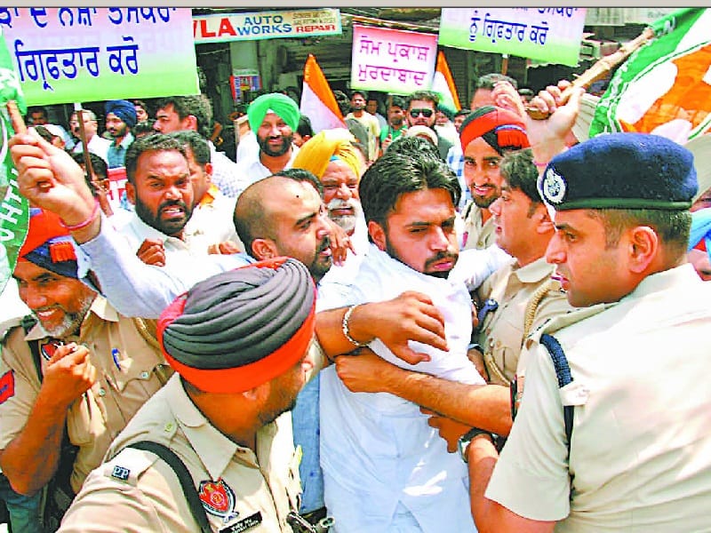 youth congress member arrest, arrest in fagwada, CPS house covered, amritsar