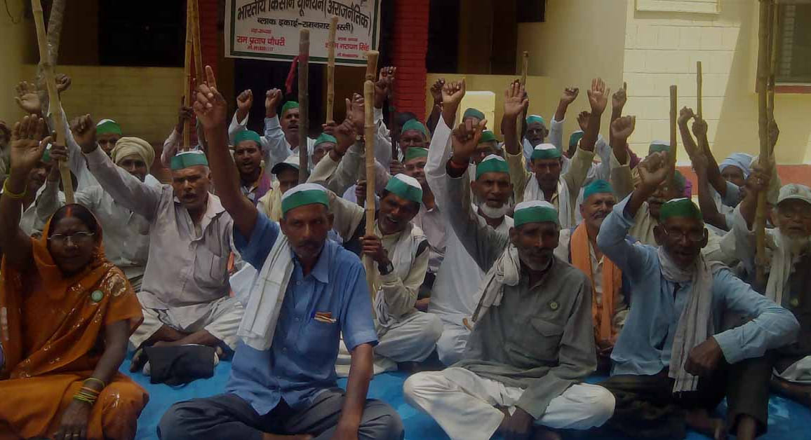 Panchayat convert into dharna
