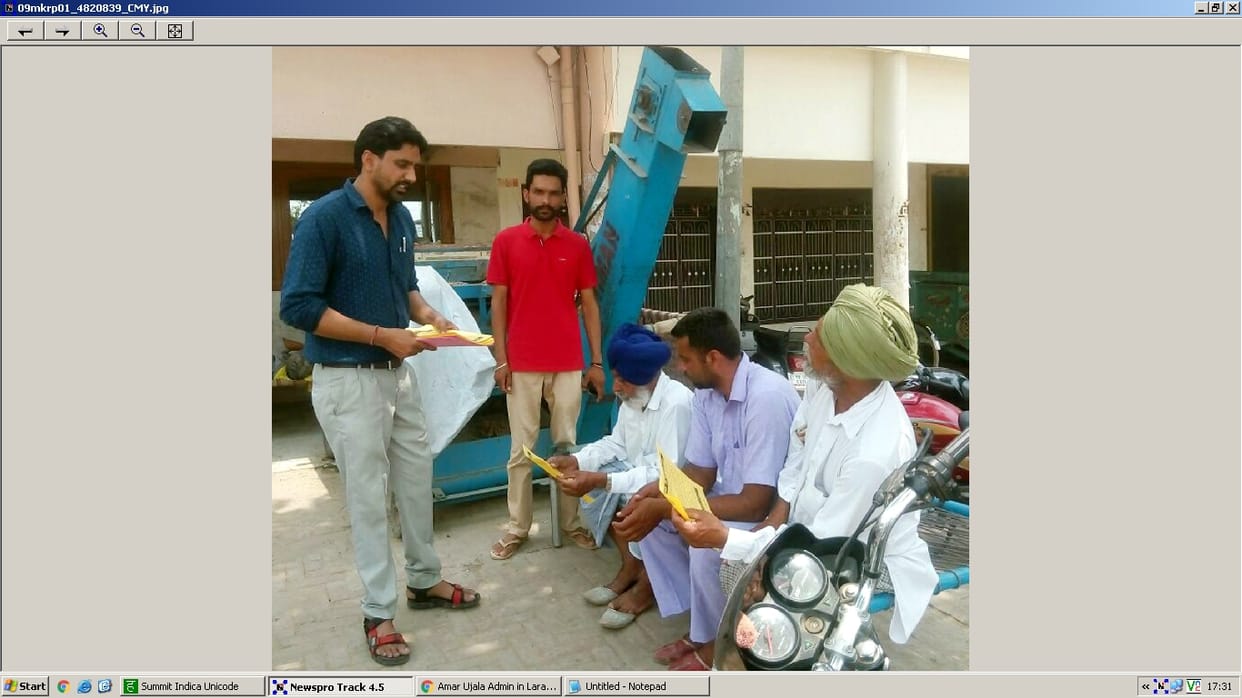 Rmsa teachers,  fury, pamphlet distribution, Anti-people policies, muktsar, jalandhar