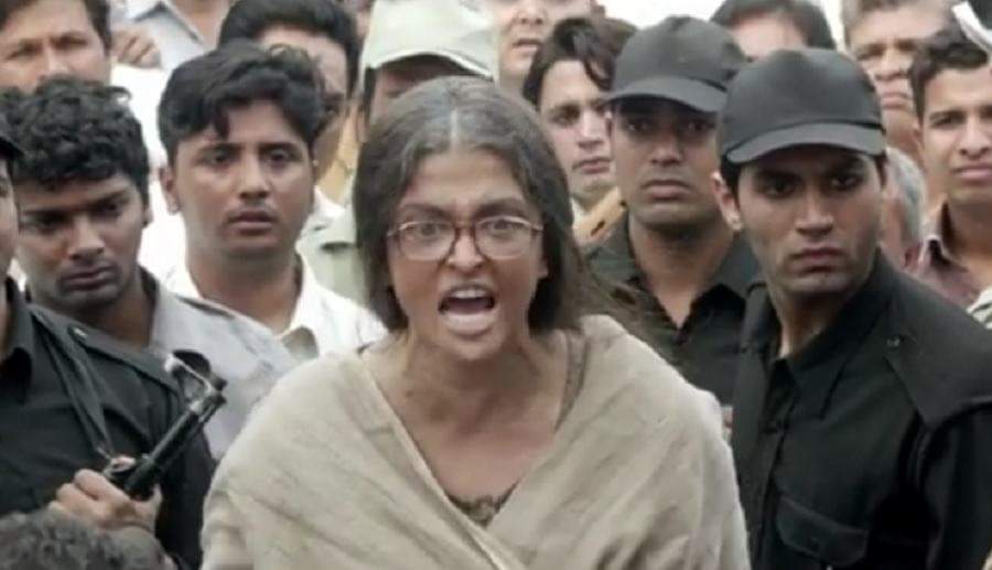 सरबजीत प्रोमो