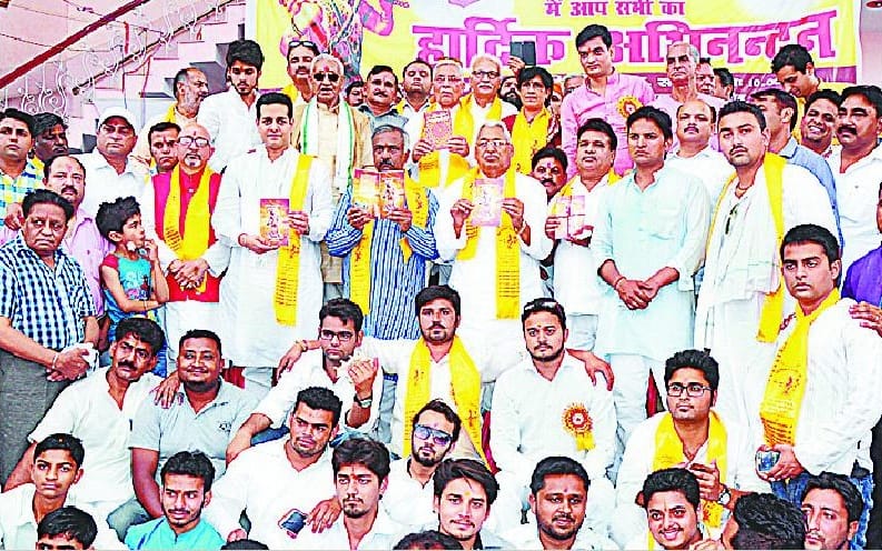 Sworn not to take dowry