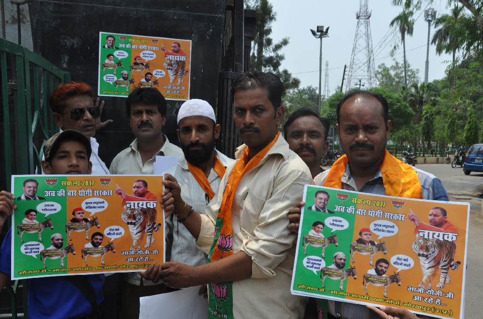 uttar pradesh assembly elections in 2017