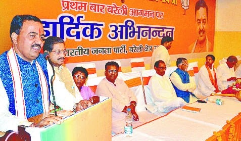 Maurya boasts more than 265 seats will bring