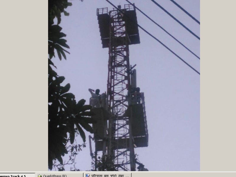 Mobile tower, the young man rose, demand the release of Mand, Patiala