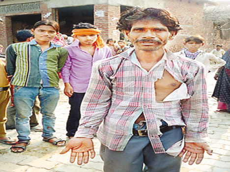 Seeks Justice, met police batons