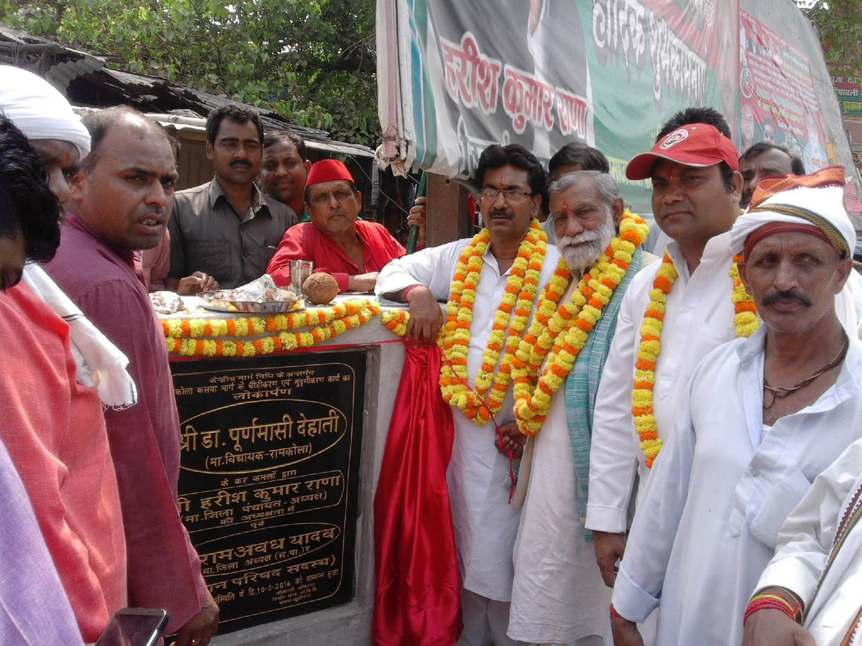 Ramkola-Ksya road was launched