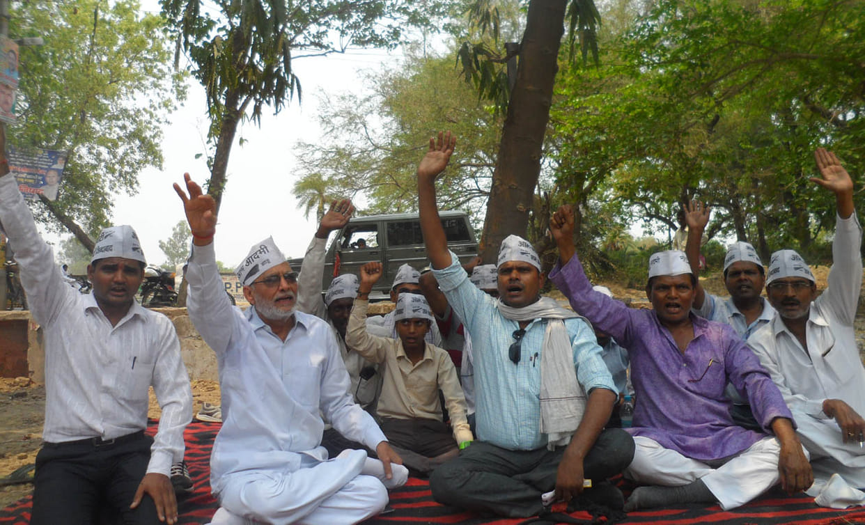 AAP dharna