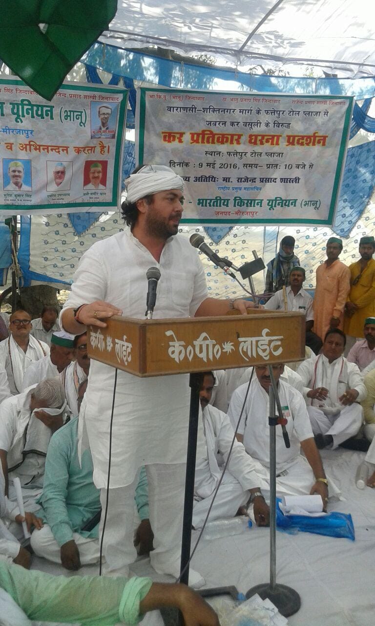 local people deny to pay toll tax