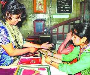 Akshaya Tritiya sold two million, jewelery