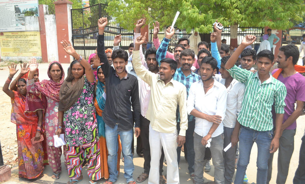 Protests against Kotedar