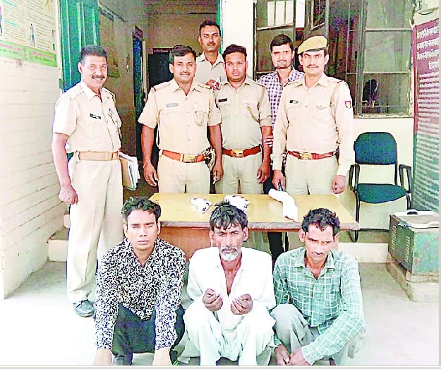 Arms traffickers