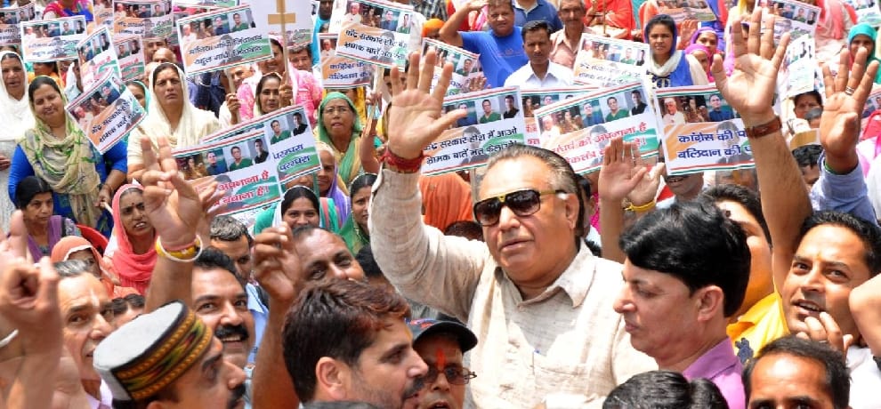 GS Bali rally at Sudhir sharma constituency palampur.