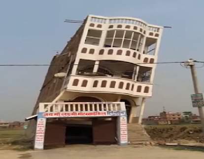 Live Video: Four Storey bulding colapsed in Sheohar