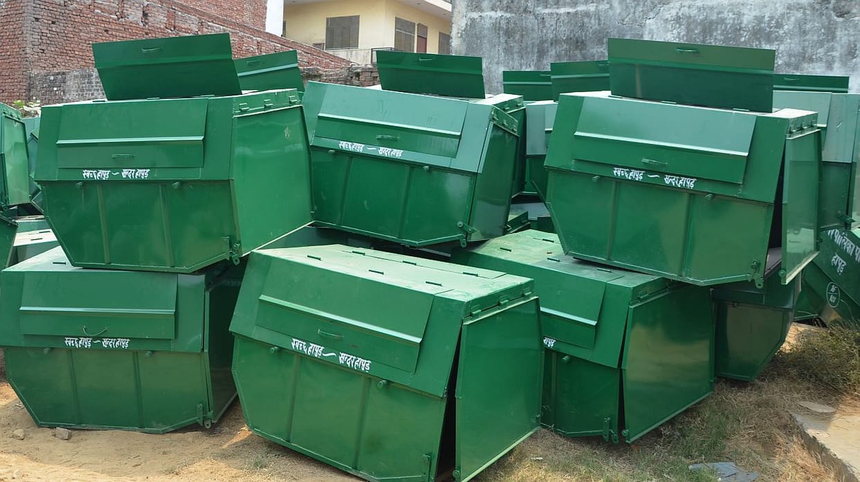 cm district in pm clean moovment