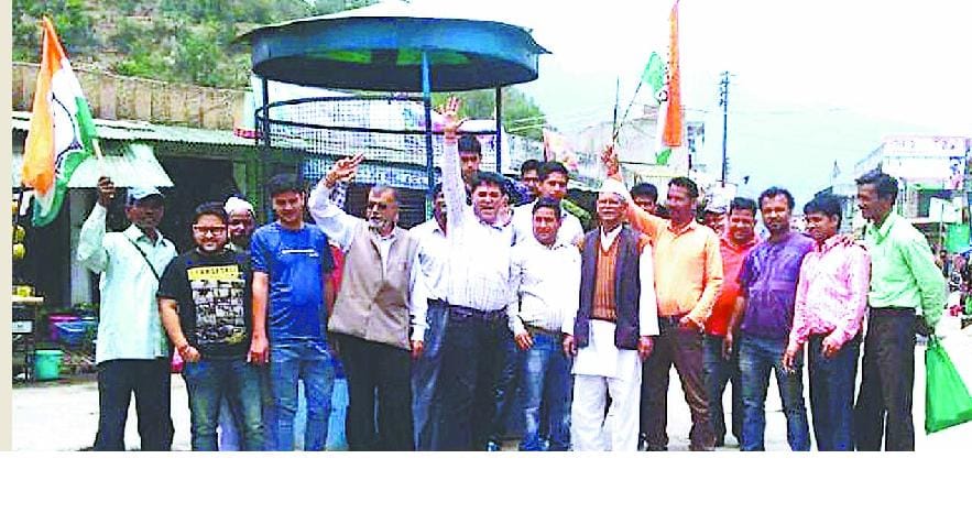 congress workers is happy