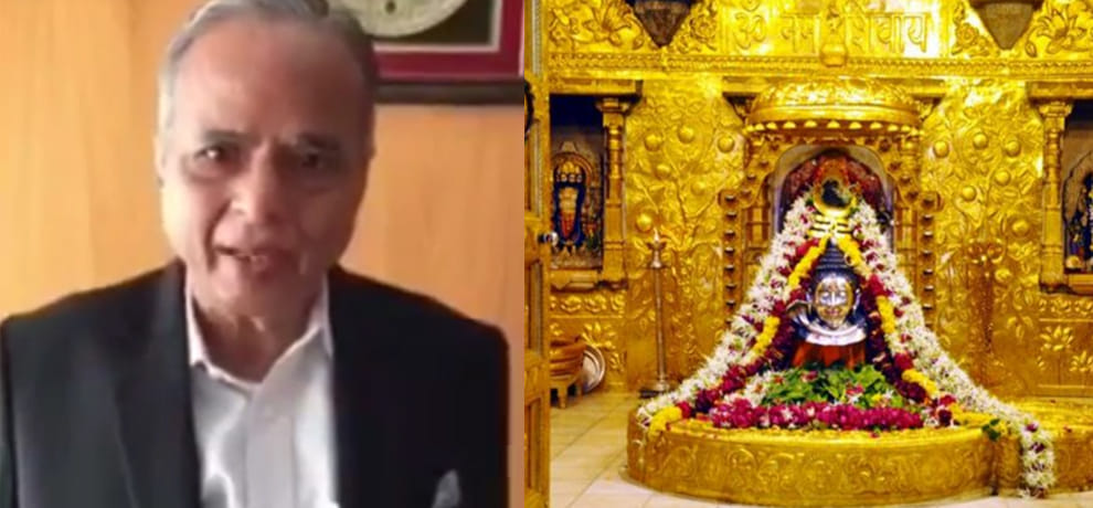 150 kilogram gold given as donation to temples