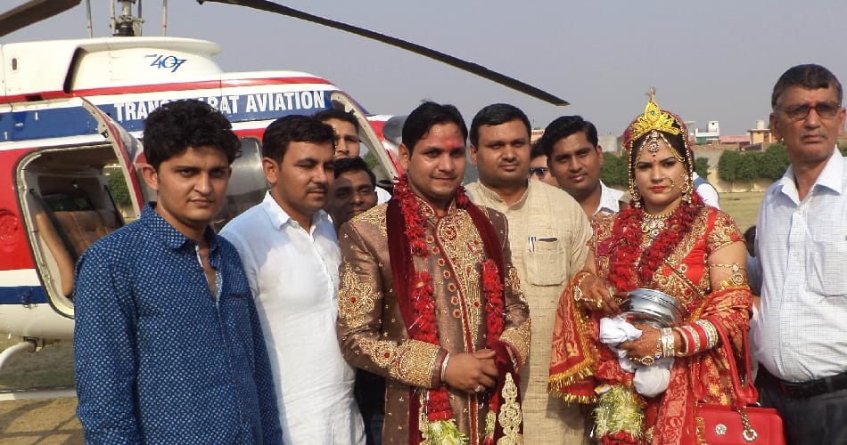 unique marriage, farmer son marriage, farmer son going helecoptor, bride shocked, narnaul, haryana