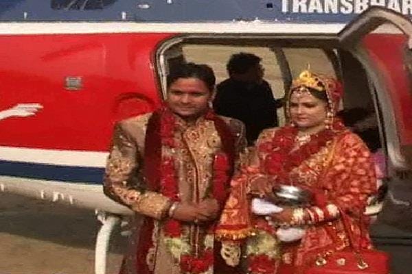 unique marriage, farmer son marriage, farmer son going helecoptor, bride shocked, narnaul, haryana