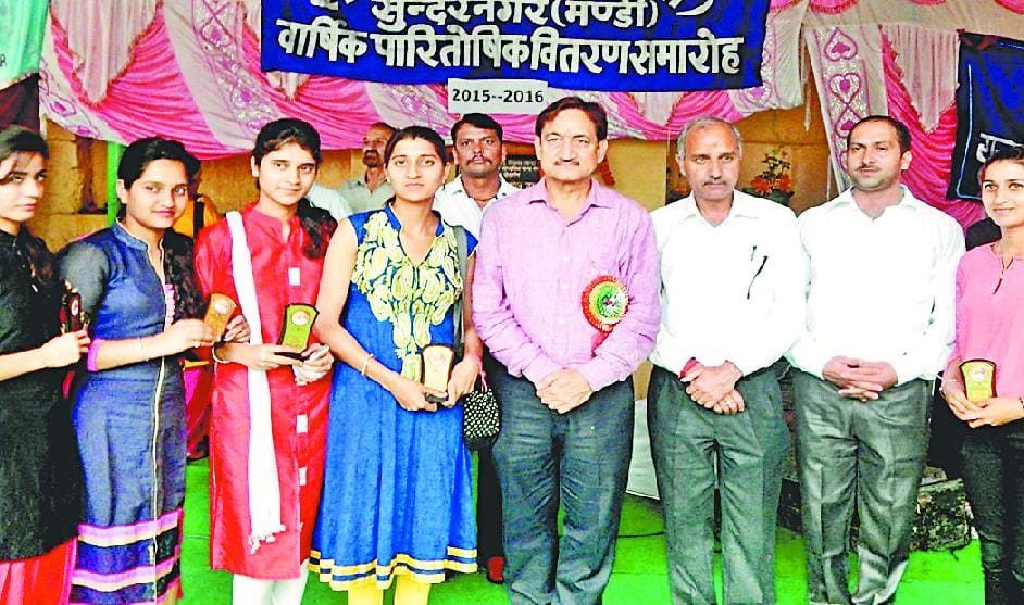 cps awarded girl students