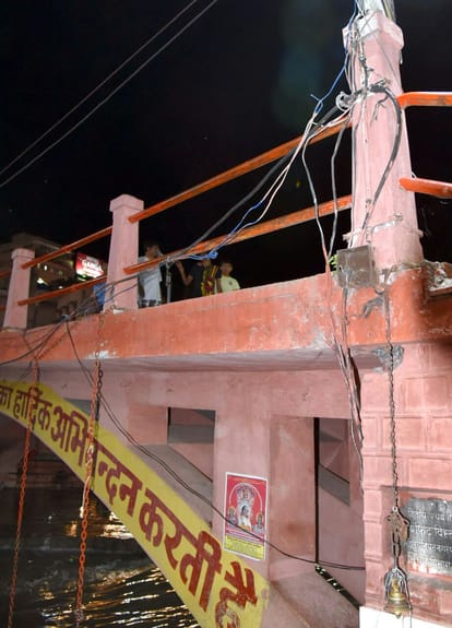 three man drowned at harki pairi haridar.