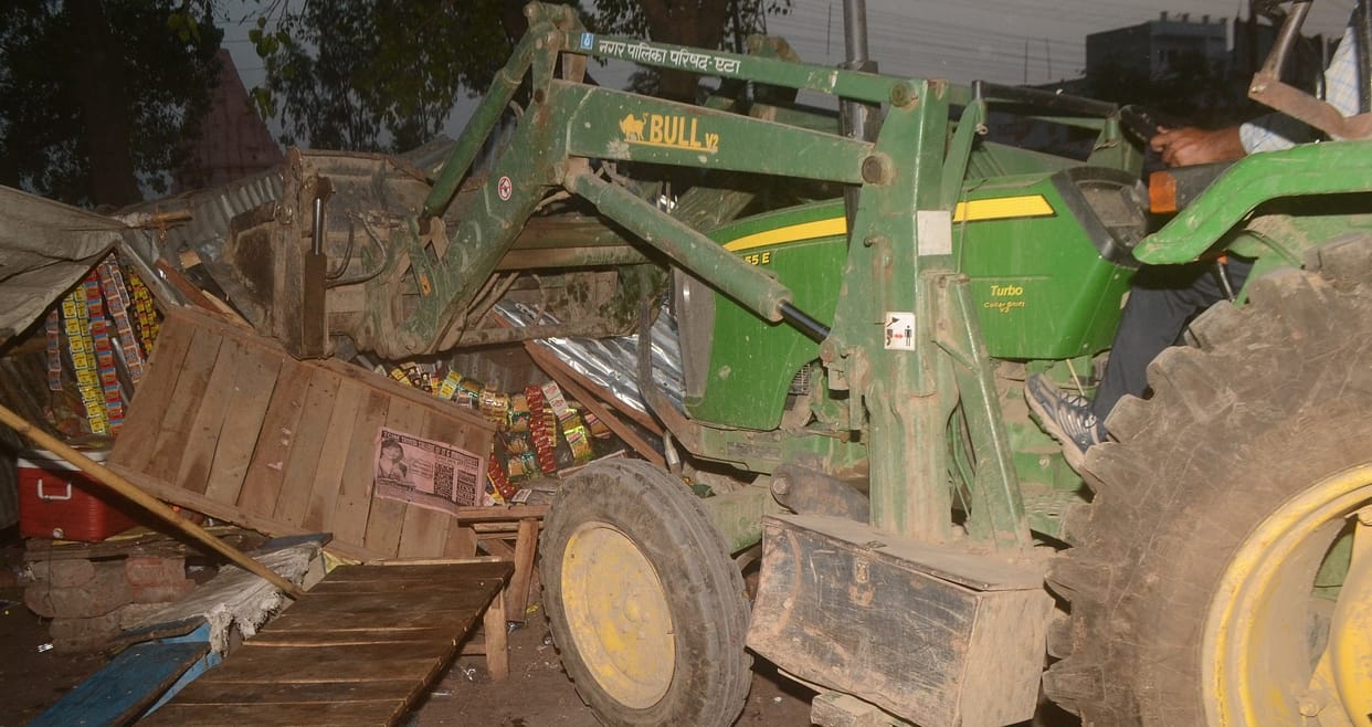 maalagodaam rod se hatavaaya atikraman, hadakamp