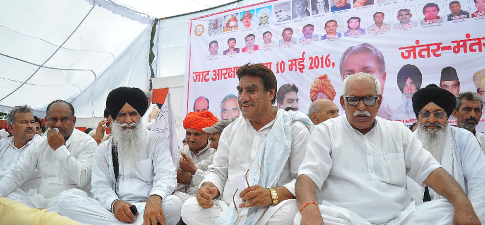 Jantar Mantar, the Jats threaten the government, would then announce agitation