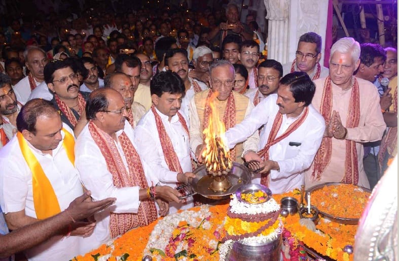 Mahaarti