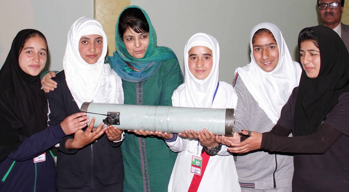 780 cm tutorial centre opened in kashmir