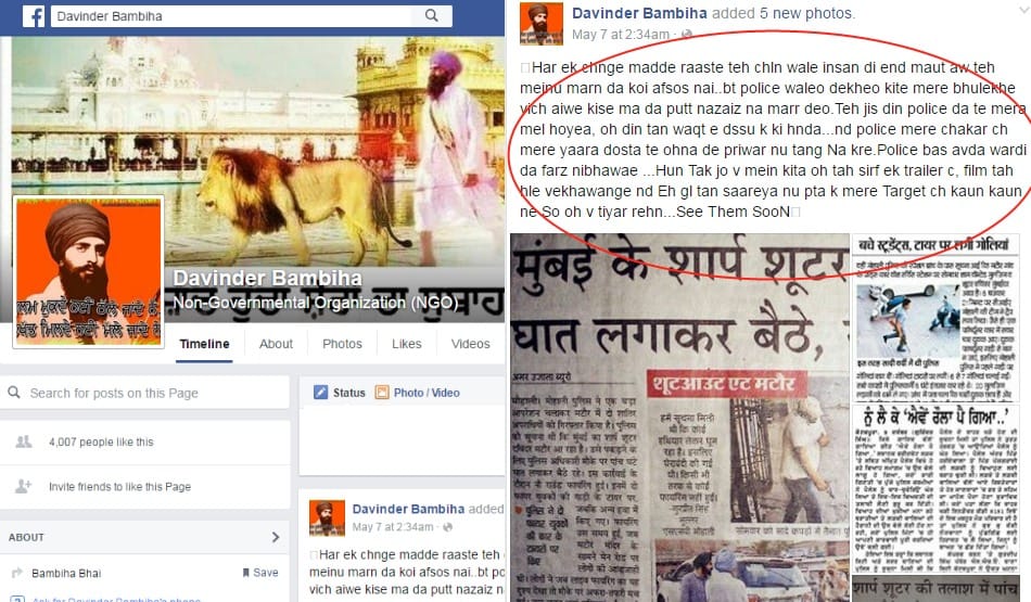 most wanted fugitive Sharpshooter threatened to punjab police on Facebook