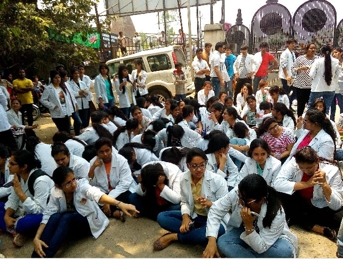 Muzaffarnagar Medical College